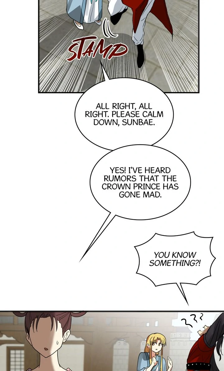 Taming the Tyrant [Full ver.] Chapter 56 - page 11