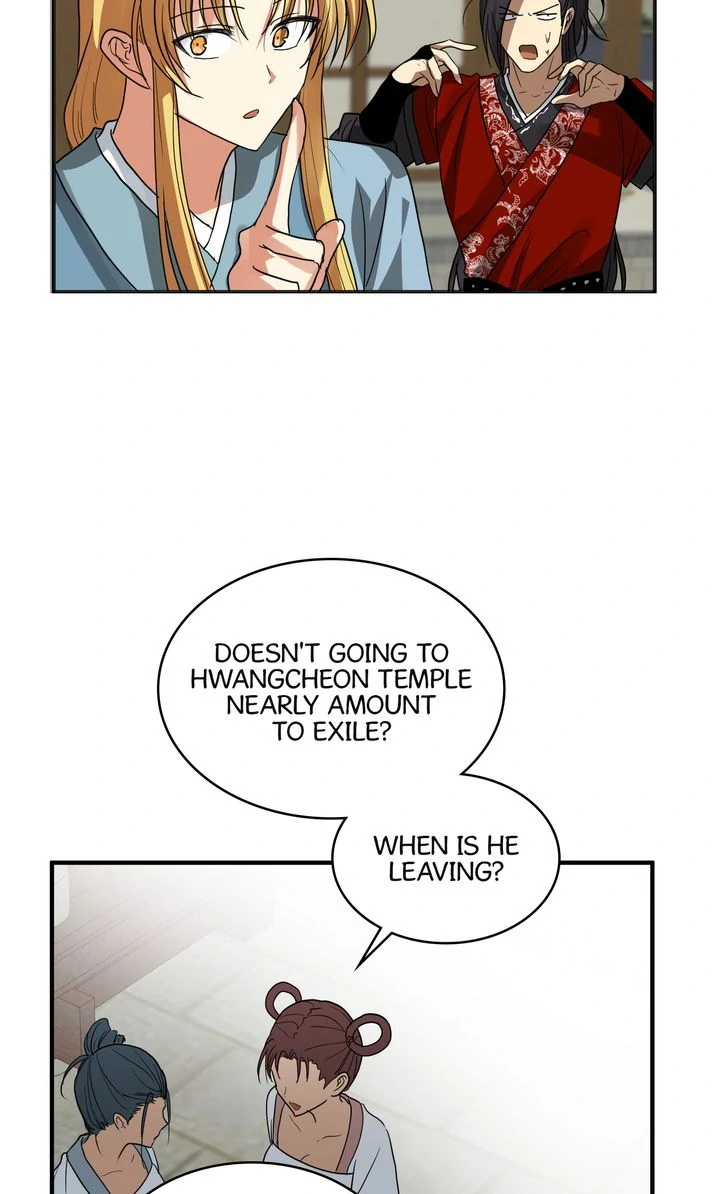 Taming the Tyrant [Full ver.] Chapter 56 - page 13