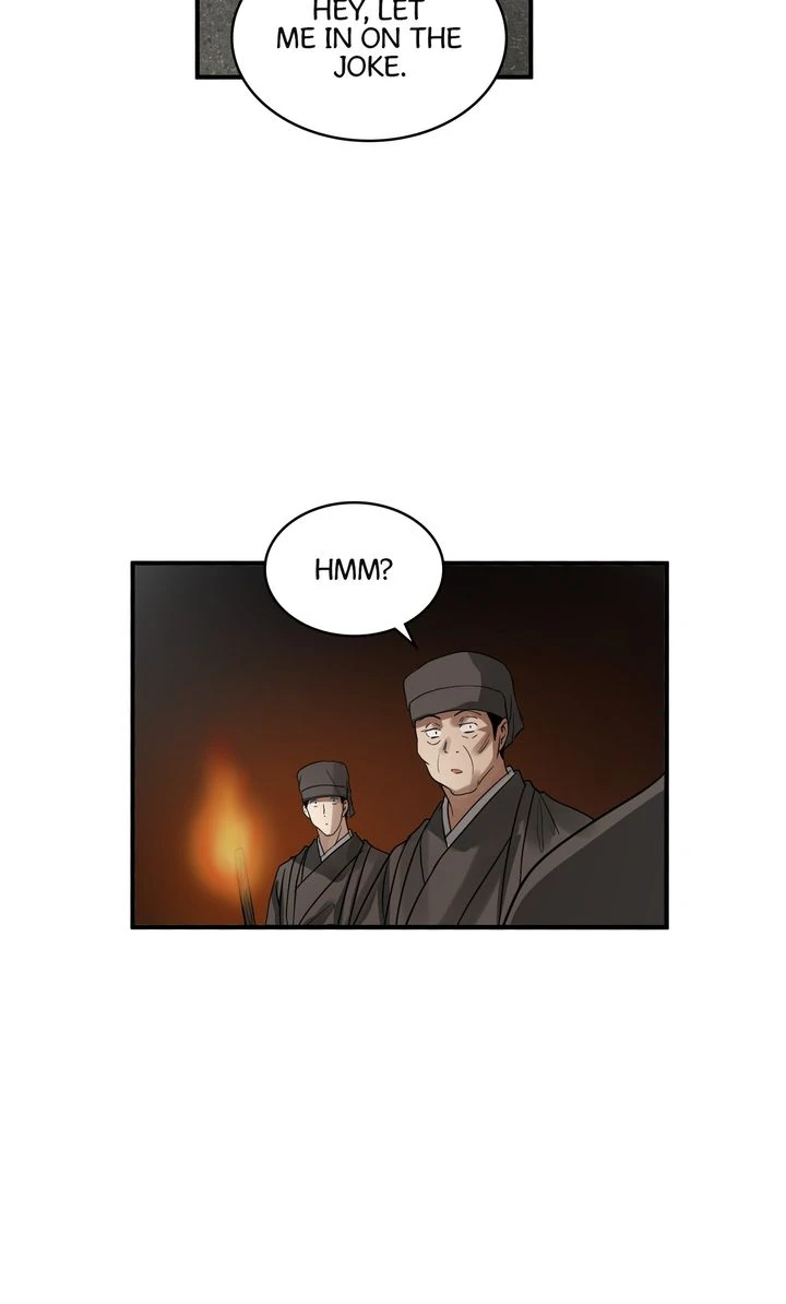 Taming the Tyrant [Full ver.] Chapter 56 - page 23