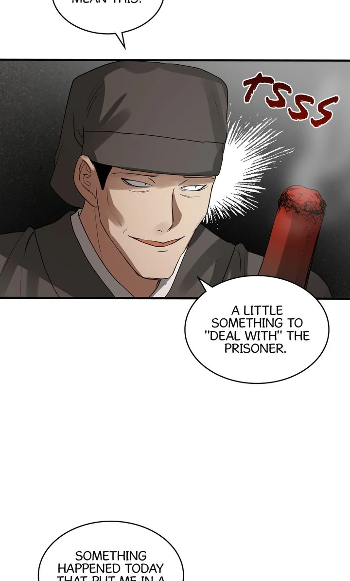 Taming the Tyrant [Full ver.] Chapter 56 - page 25