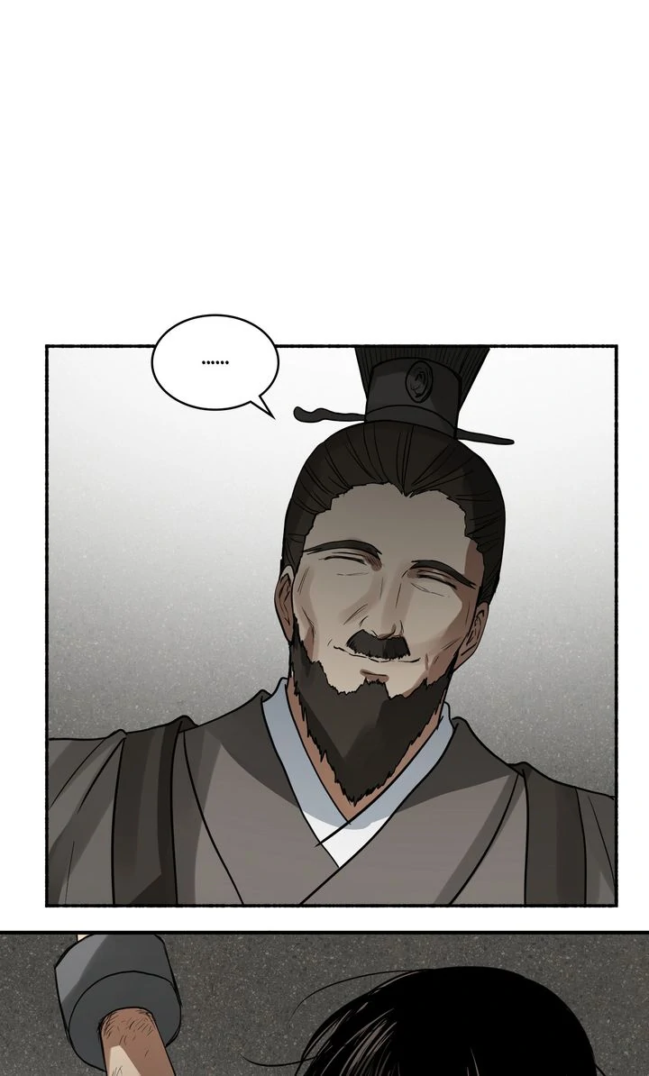 Taming the Tyrant [Full ver.] Chapter 56 - page 47