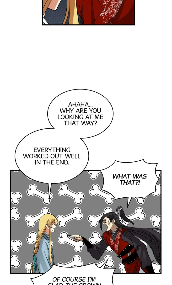 Taming the Tyrant [Full ver.] Chapter 56 - page 5