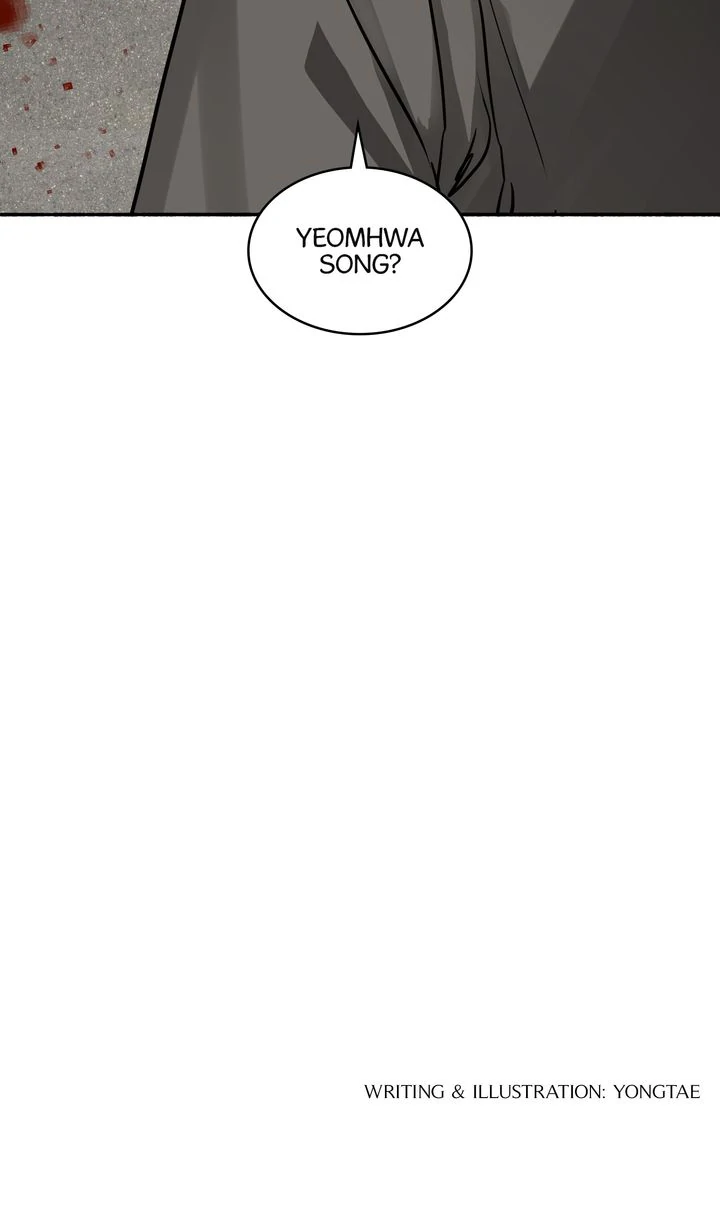 Taming the Tyrant [Full ver.] Chapter 56 - page 62