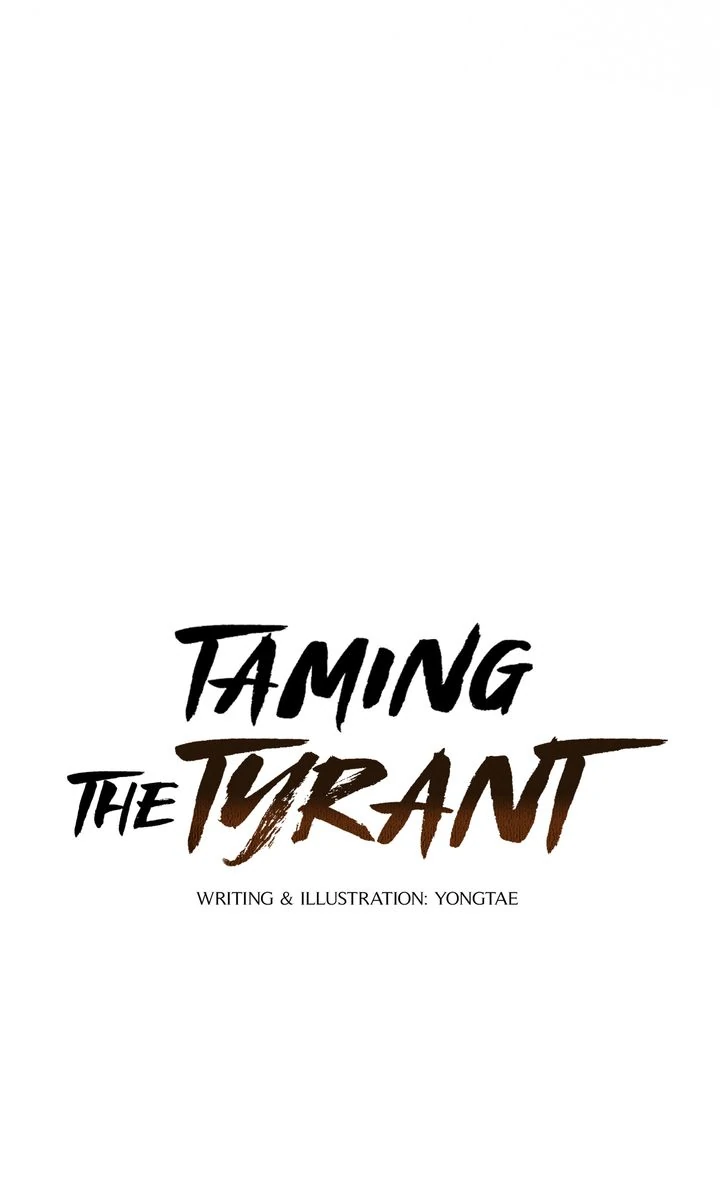 Taming the Tyrant [Full ver.] Chapter 57 - page 13