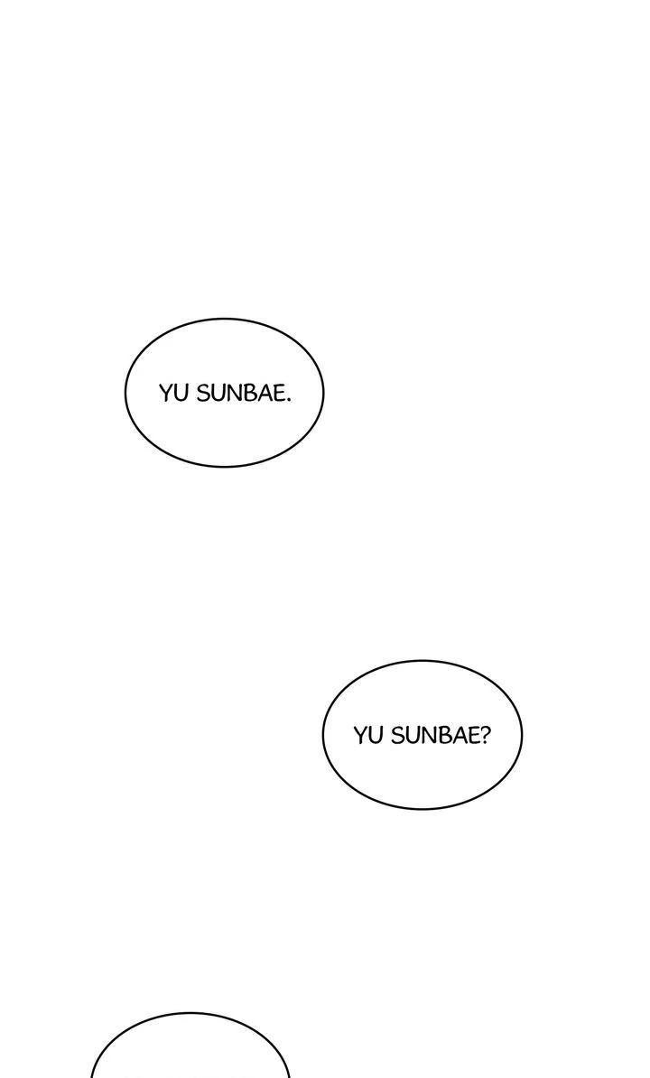 Taming the Tyrant [Full ver.] Chapter 57 - page 14