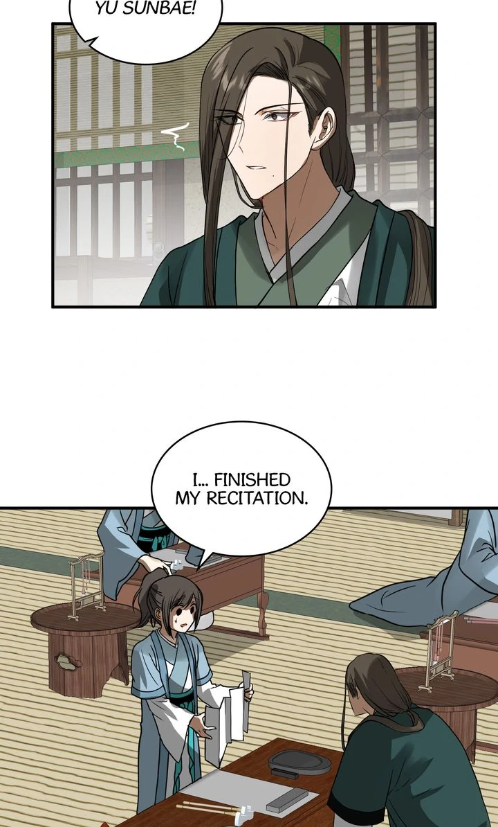 Taming the Tyrant [Full ver.] Chapter 57 - page 15