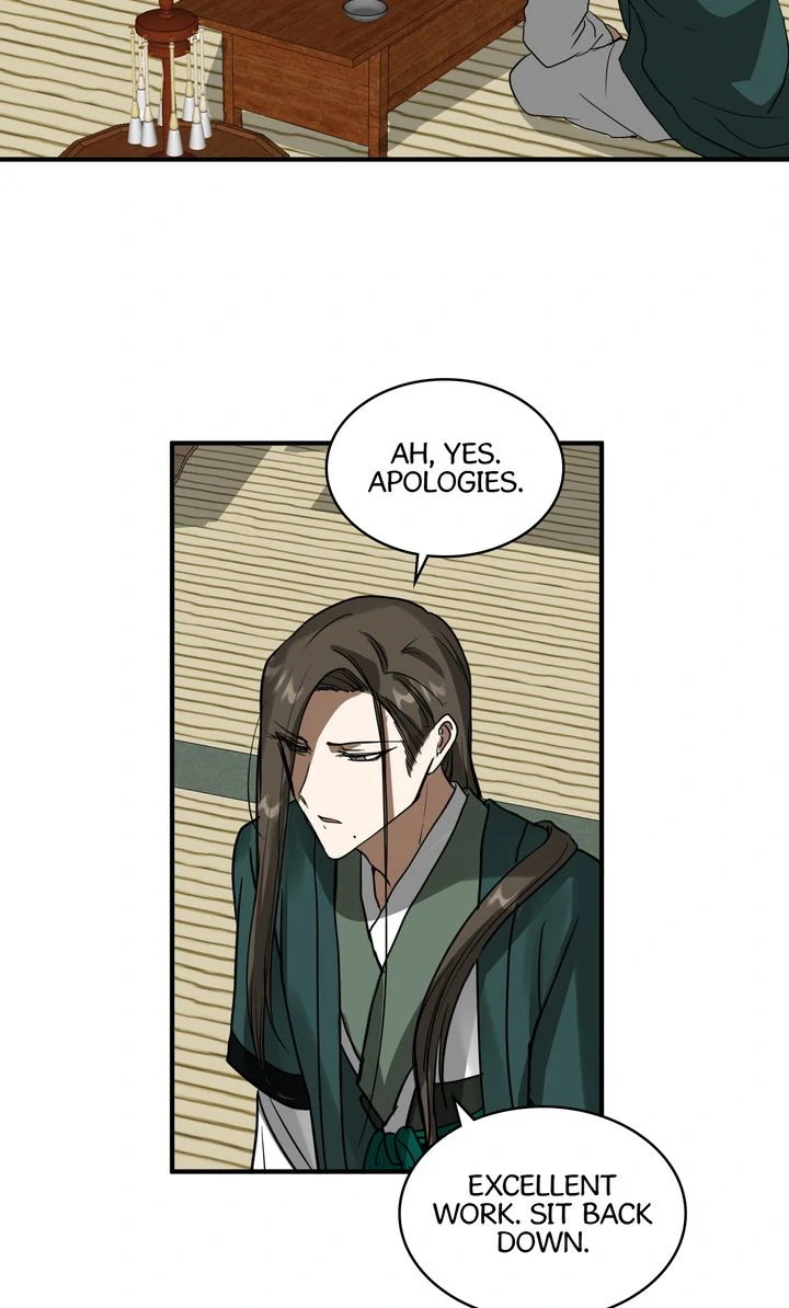 Taming the Tyrant [Full ver.] Chapter 57 - page 16