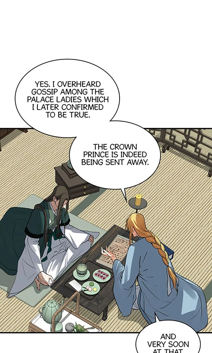 Taming the Tyrant [Full ver.] Chapter 57 - page 18