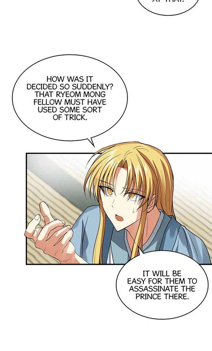 Taming the Tyrant [Full ver.] Chapter 57 - page 19