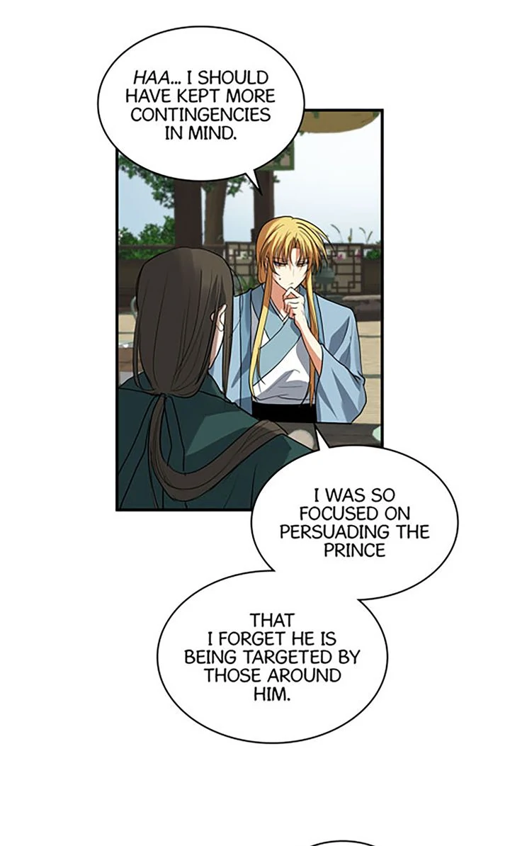 Taming the Tyrant [Full ver.] Chapter 57 - page 20