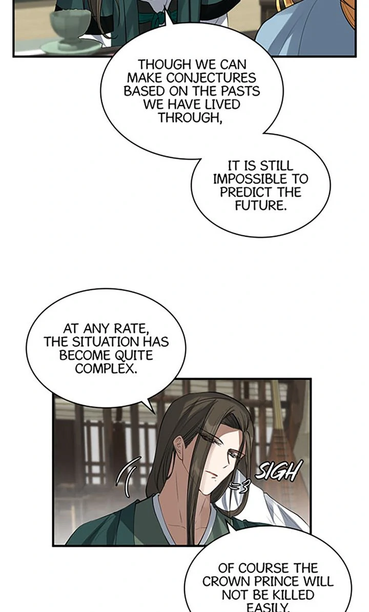 Taming the Tyrant [Full ver.] Chapter 57 - page 22