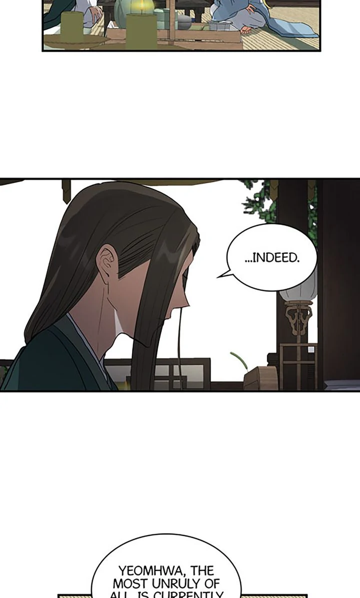 Taming the Tyrant [Full ver.] Chapter 57 - page 24