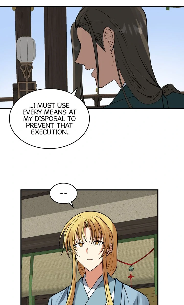 Taming the Tyrant [Full ver.] Chapter 57 - page 31