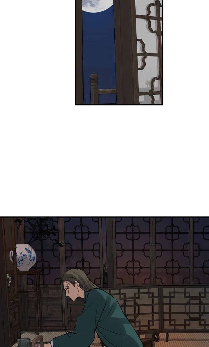 Taming the Tyrant [Full ver.] Chapter 57 - page 34