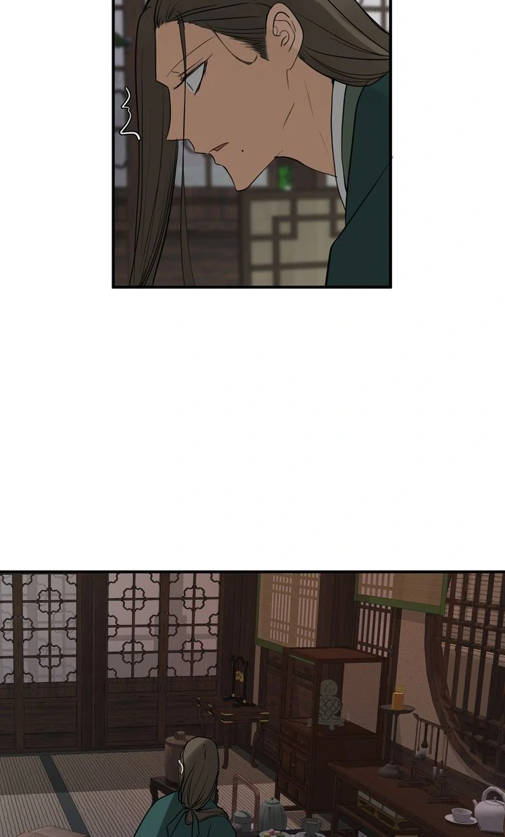 Taming the Tyrant [Full ver.] Chapter 57 - page 42