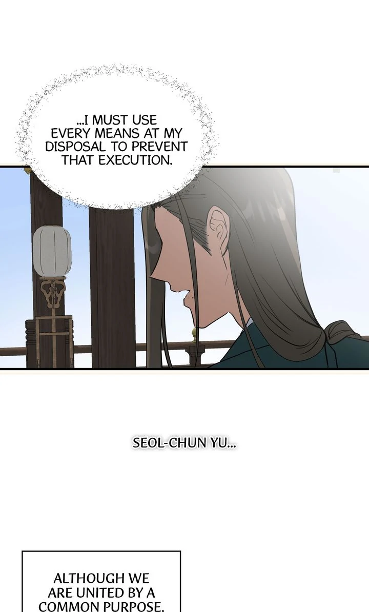 Taming the Tyrant [Full ver.] Chapter 57 - page 52