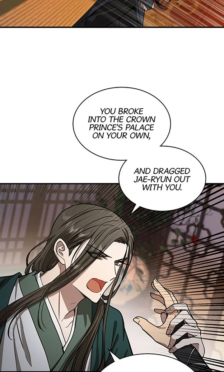 Taming the Tyrant [Full ver.] Chapter 58 - page 12