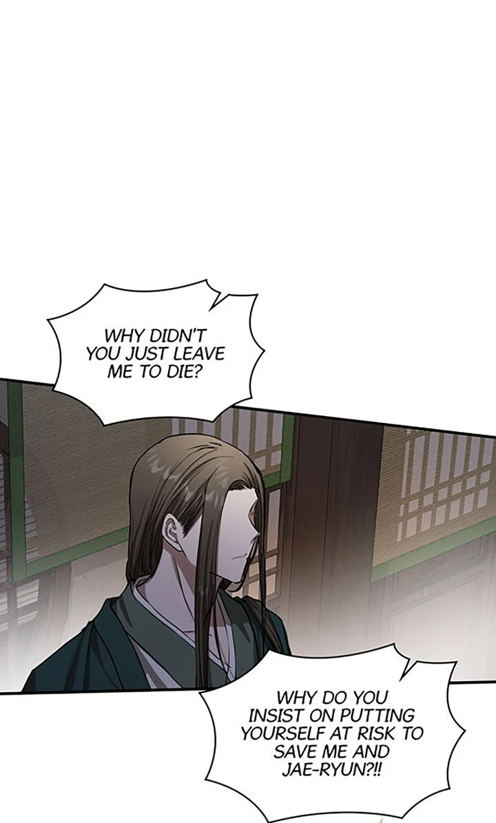 Taming the Tyrant [Full ver.] Chapter 58 - page 16