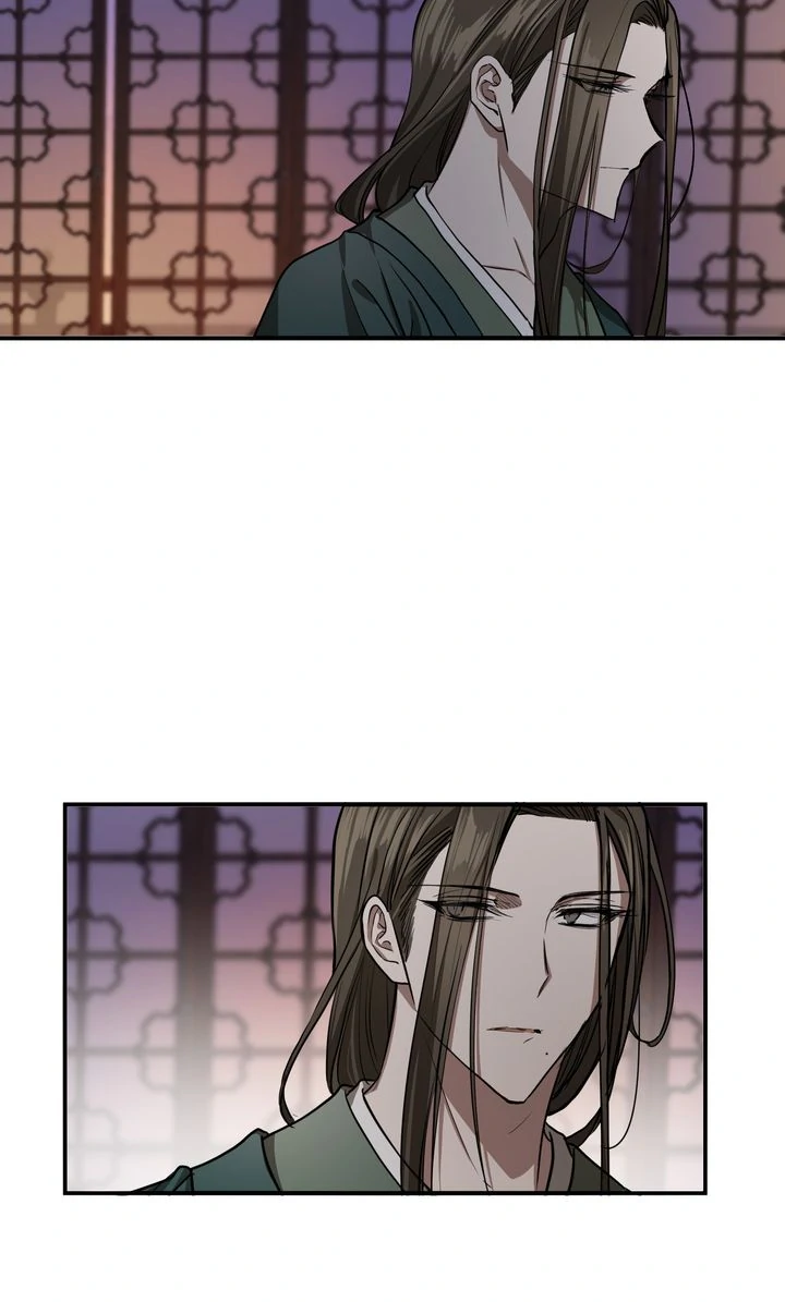 Taming the Tyrant [Full ver.] Chapter 58 - page 25