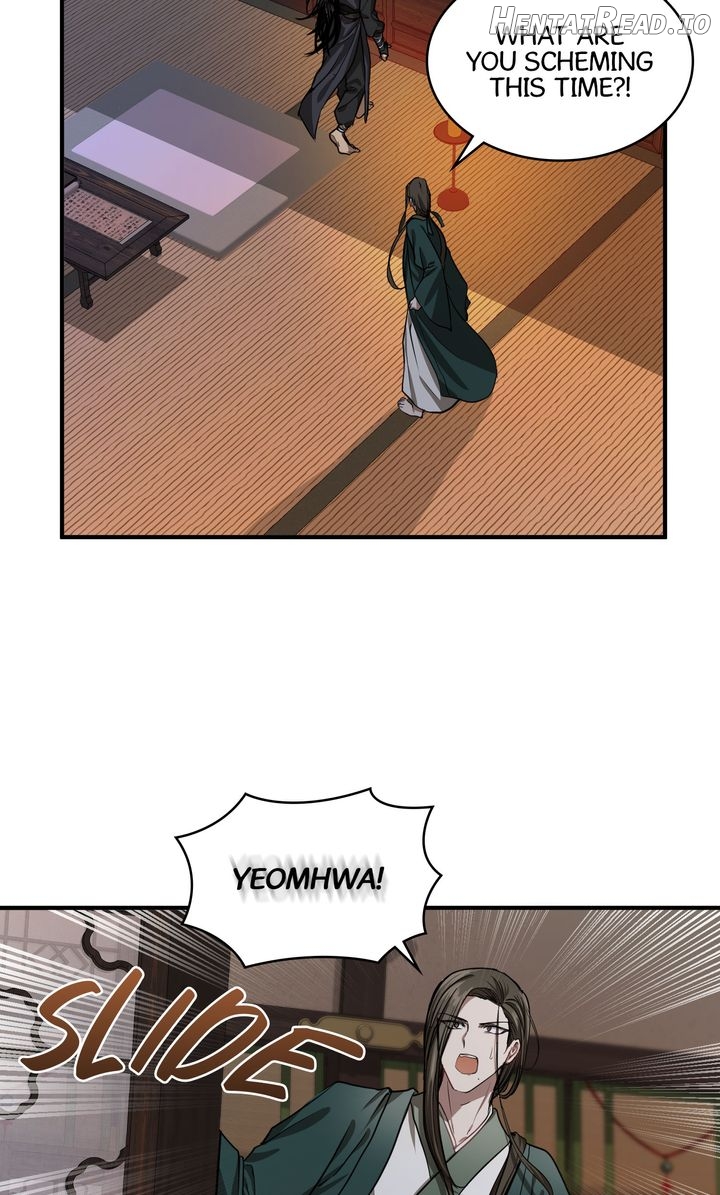 Taming the Tyrant [Full ver.] Chapter 58 - page 29