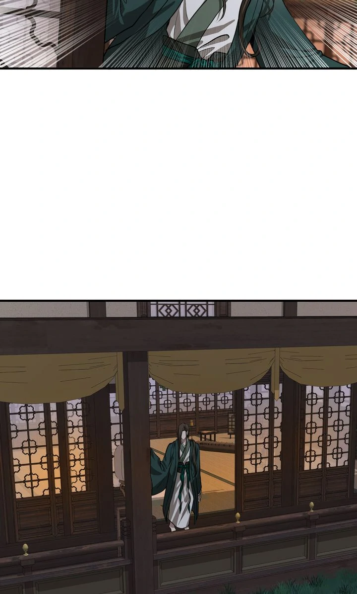 Taming the Tyrant [Full ver.] Chapter 58 - page 30