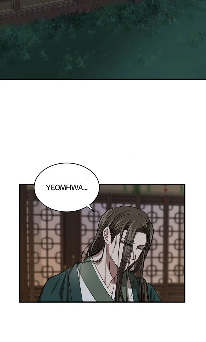 Taming the Tyrant [Full ver.] Chapter 58 - page 31