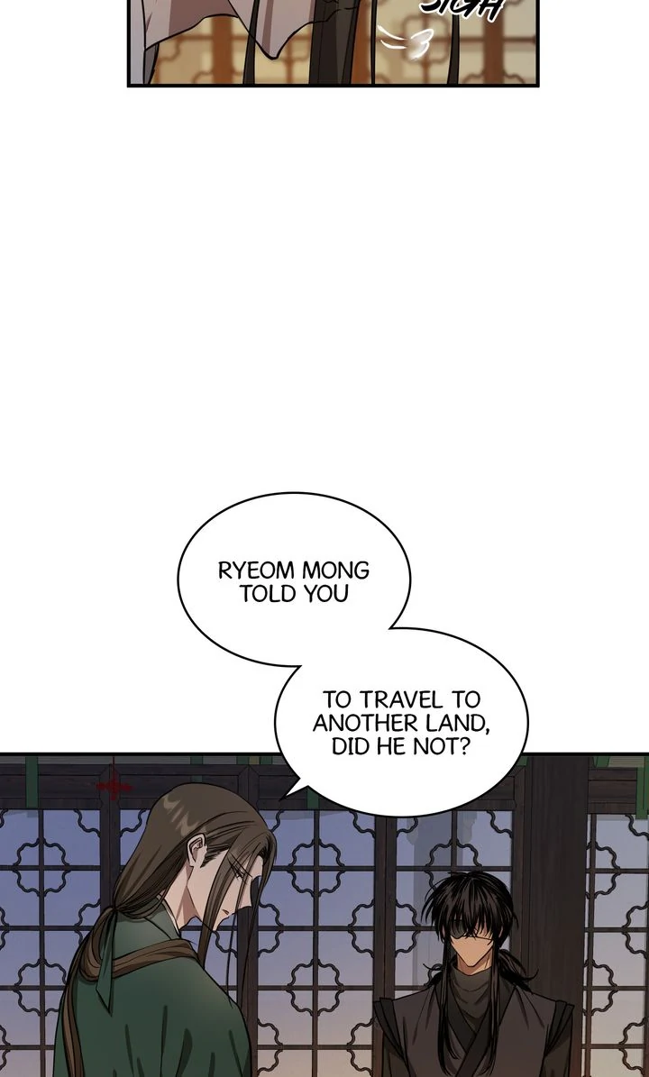 Taming the Tyrant [Full ver.] Chapter 58 - page 5