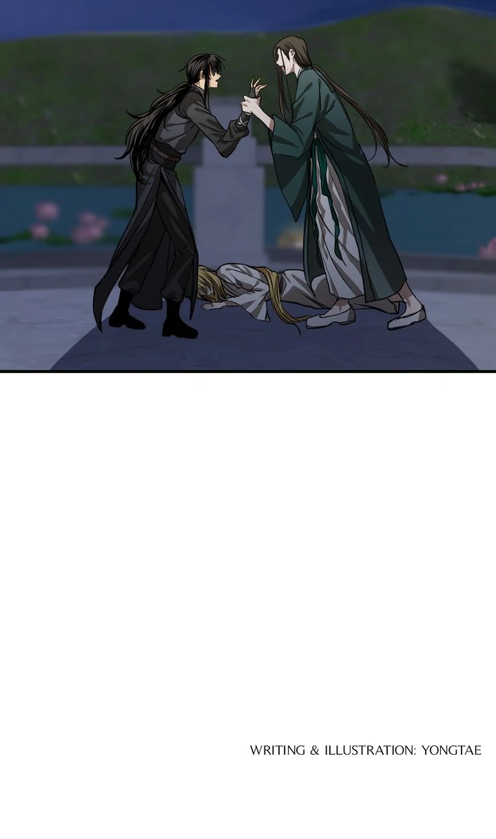 Taming the Tyrant [Full ver.] Chapter 58 - page 58