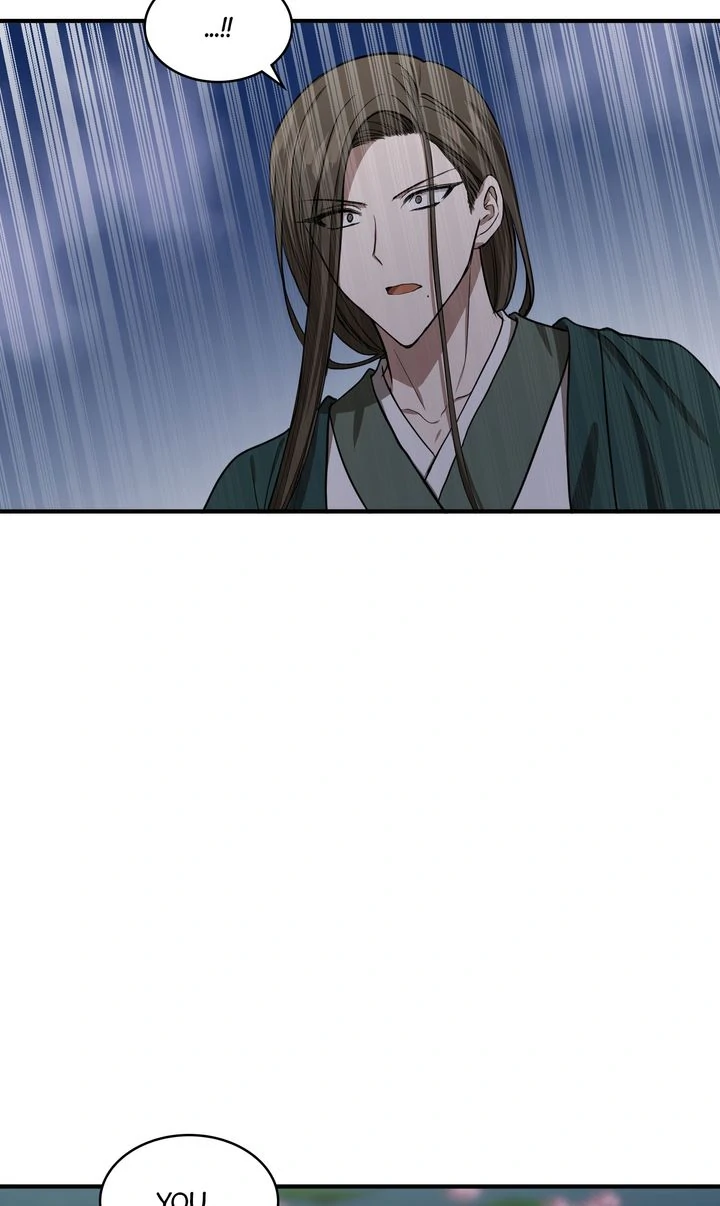 Taming the Tyrant [Full ver.] Chapter 59 - page 12