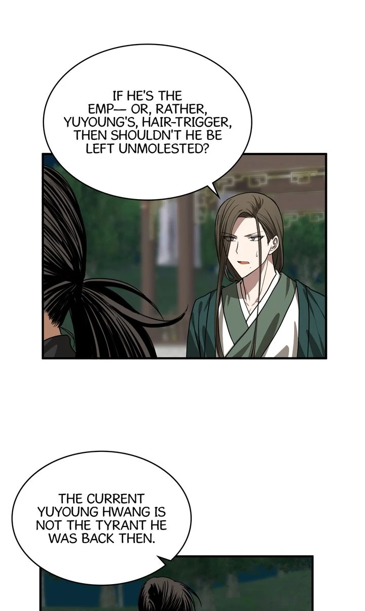 Taming the Tyrant [Full ver.] Chapter 59 - page 43