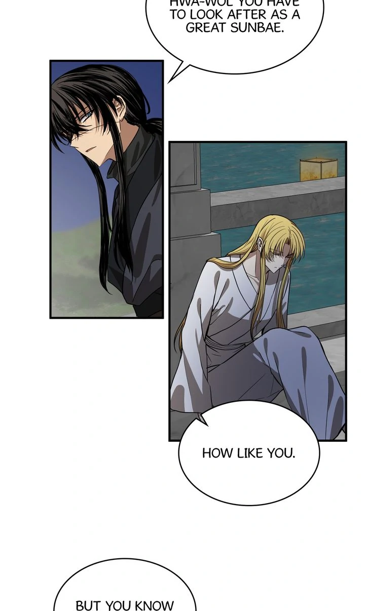 Taming the Tyrant [Full ver.] Chapter 59 - page 6