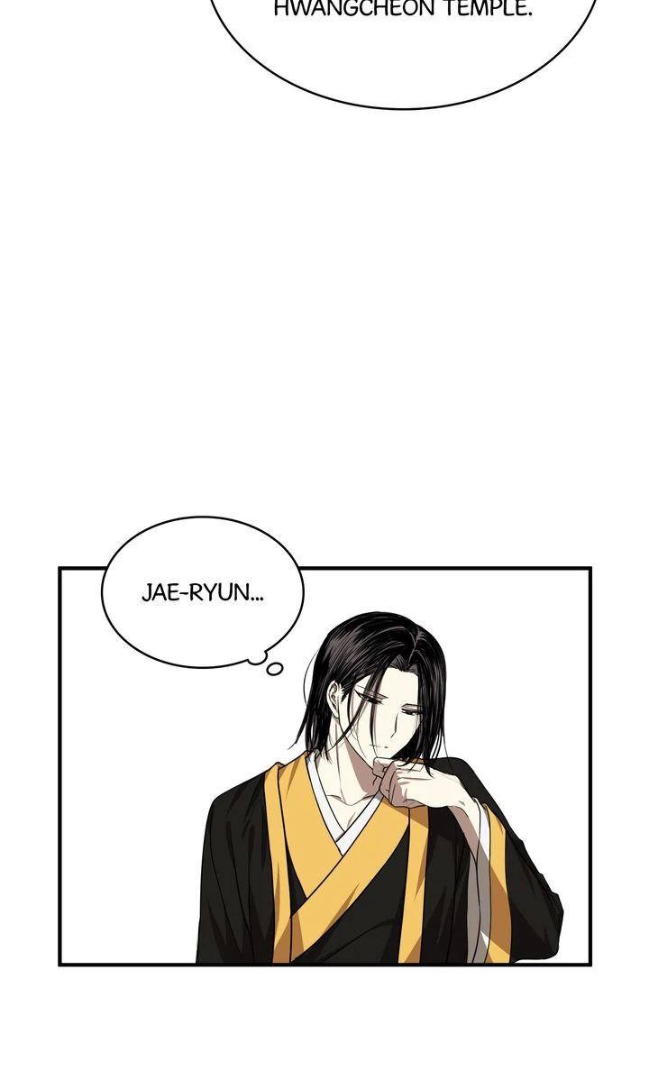 Taming the Tyrant [Full ver.] Chapter 60 - page 18