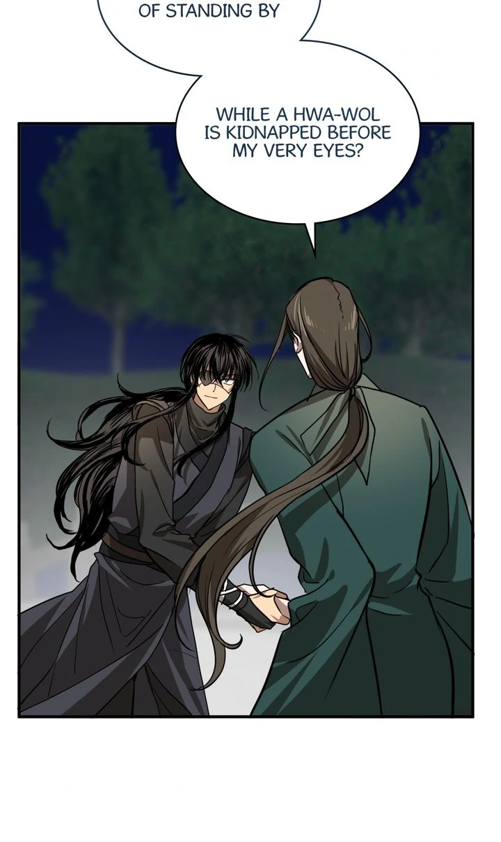 Taming the Tyrant [Full ver.] Chapter 60 - page 2