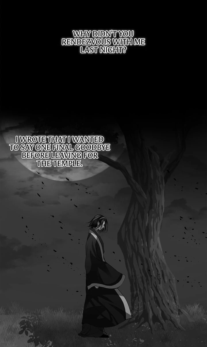 Taming the Tyrant [Full ver.] Chapter 60 - page 20