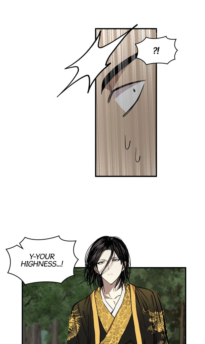 Taming the Tyrant [Full ver.] Chapter 60 - page 44