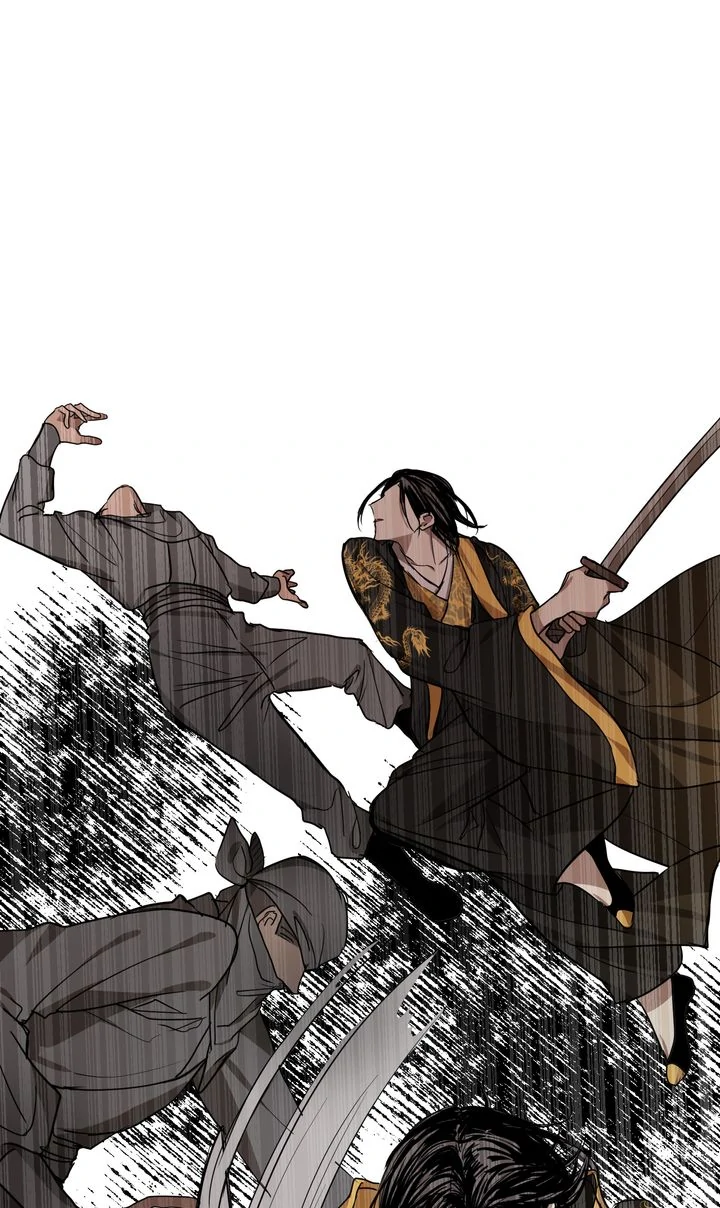 Taming the Tyrant [Full ver.] Chapter 60 - page 47