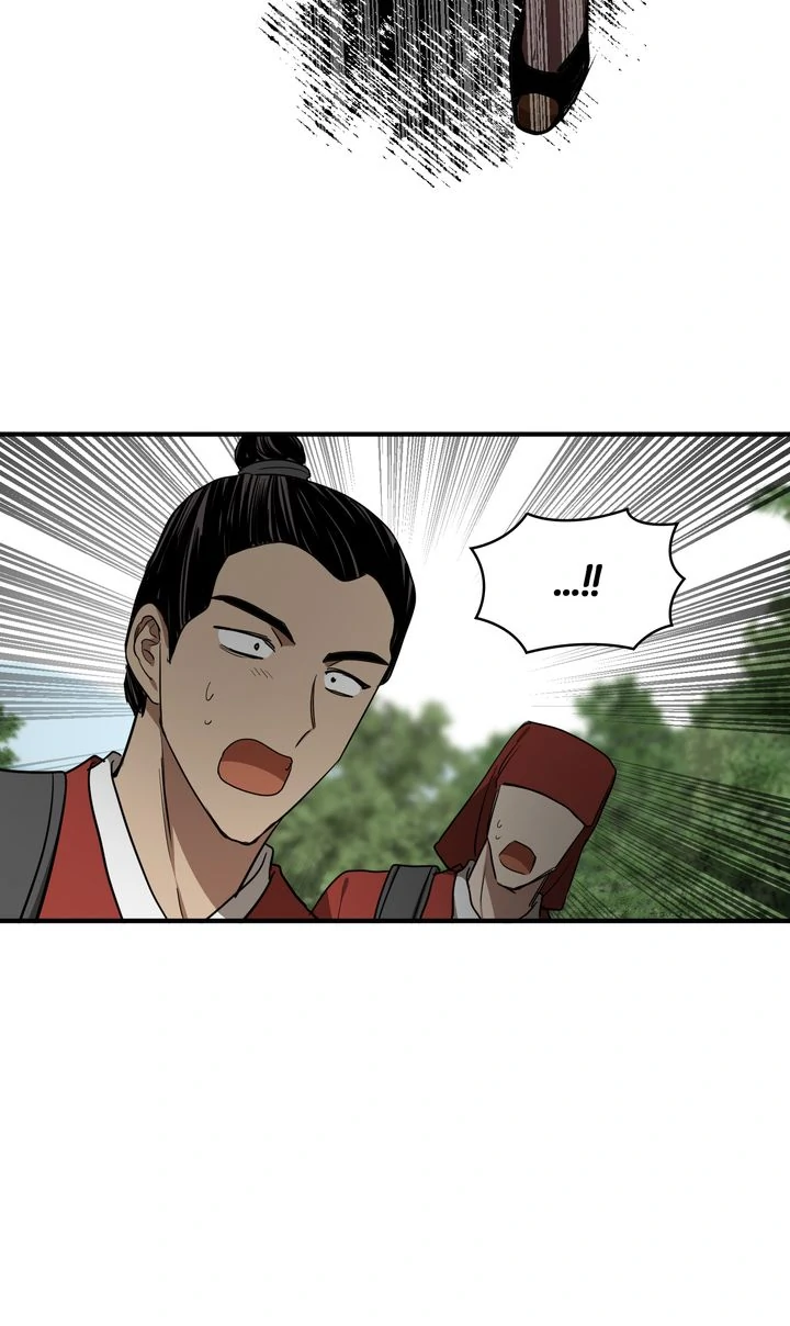 Taming the Tyrant [Full ver.] Chapter 60 - page 49