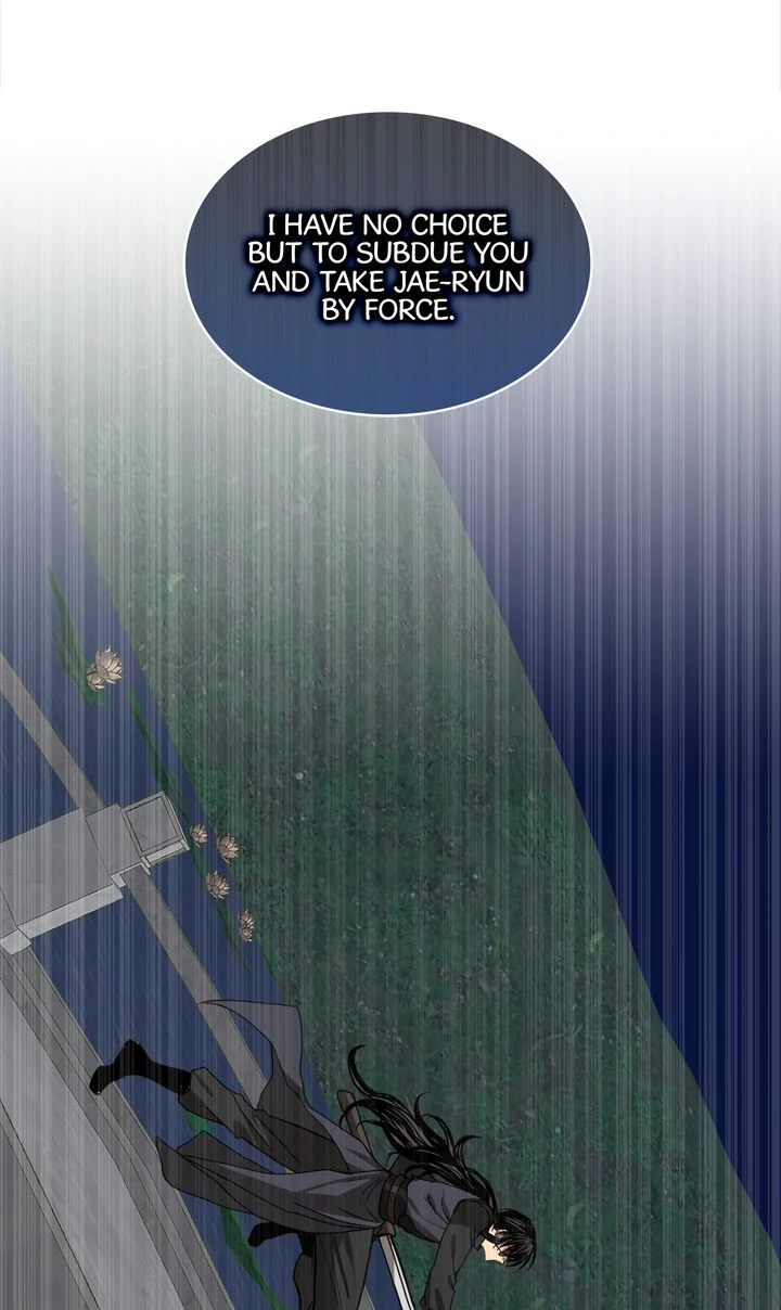 Taming the Tyrant [Full ver.] Chapter 60 - page 5