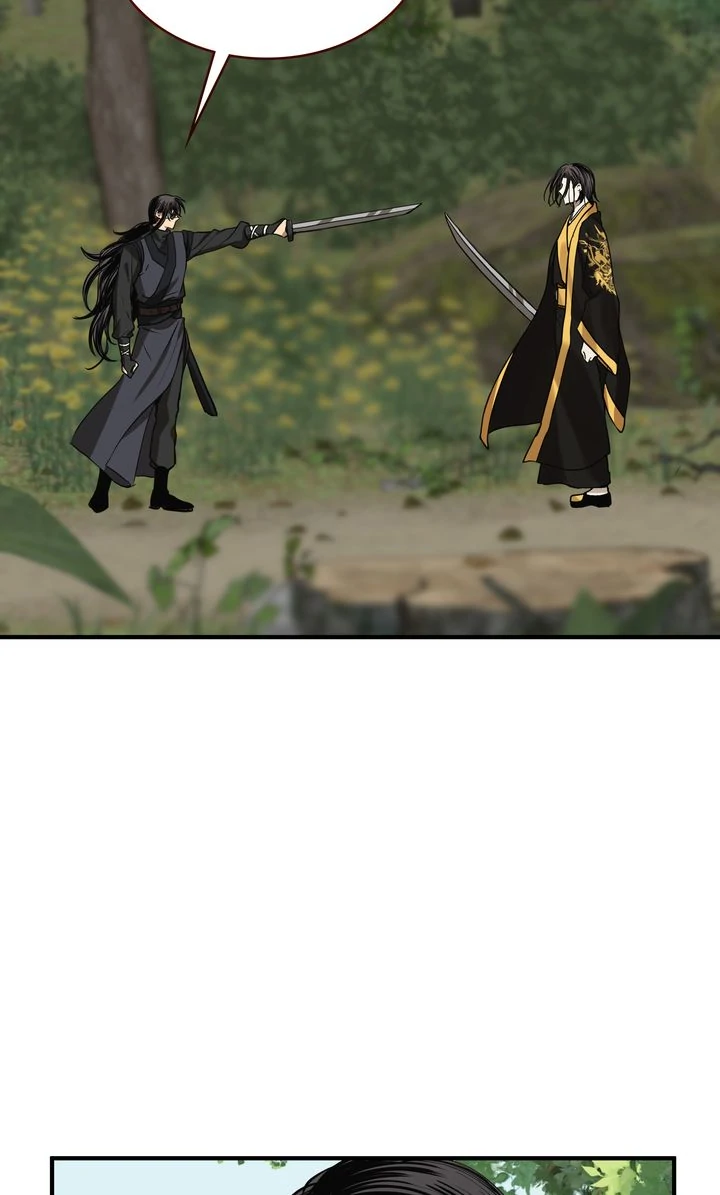 Taming the Tyrant [Full ver.] Chapter 61 - page 12