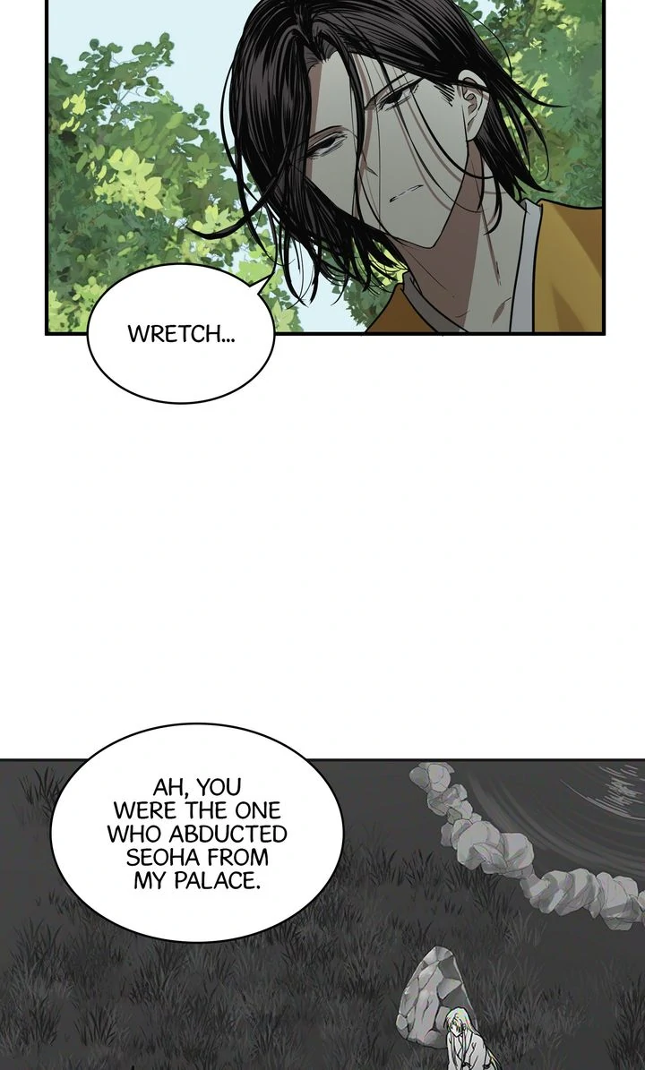 Taming the Tyrant [Full ver.] Chapter 61 - page 13