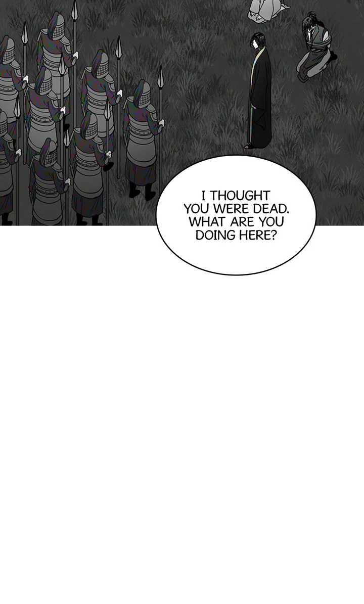 Taming the Tyrant [Full ver.] Chapter 61 - page 14