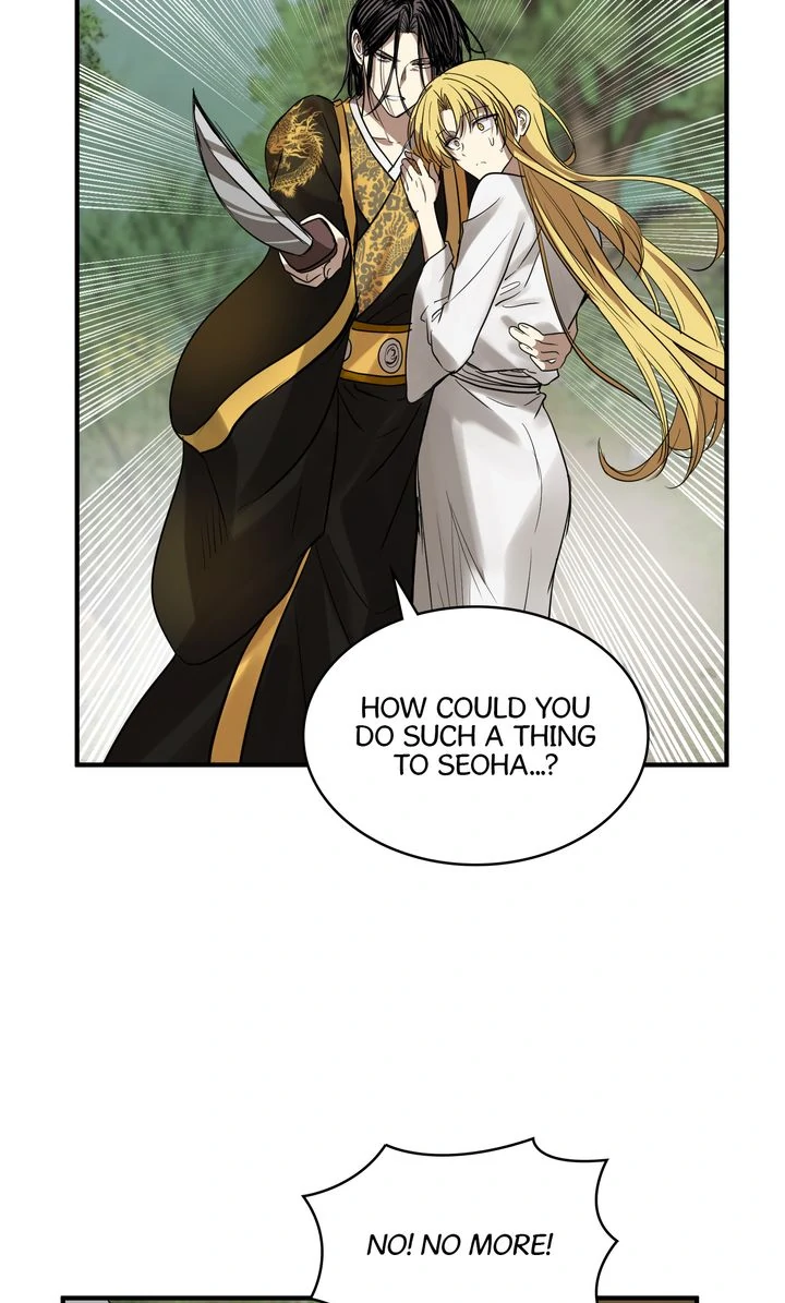 Taming the Tyrant [Full ver.] Chapter 61 - page 29