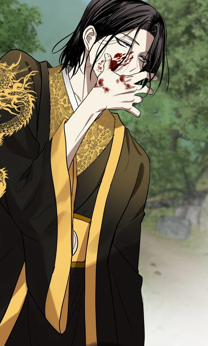 Taming the Tyrant [Full ver.] Chapter 61 - page 6