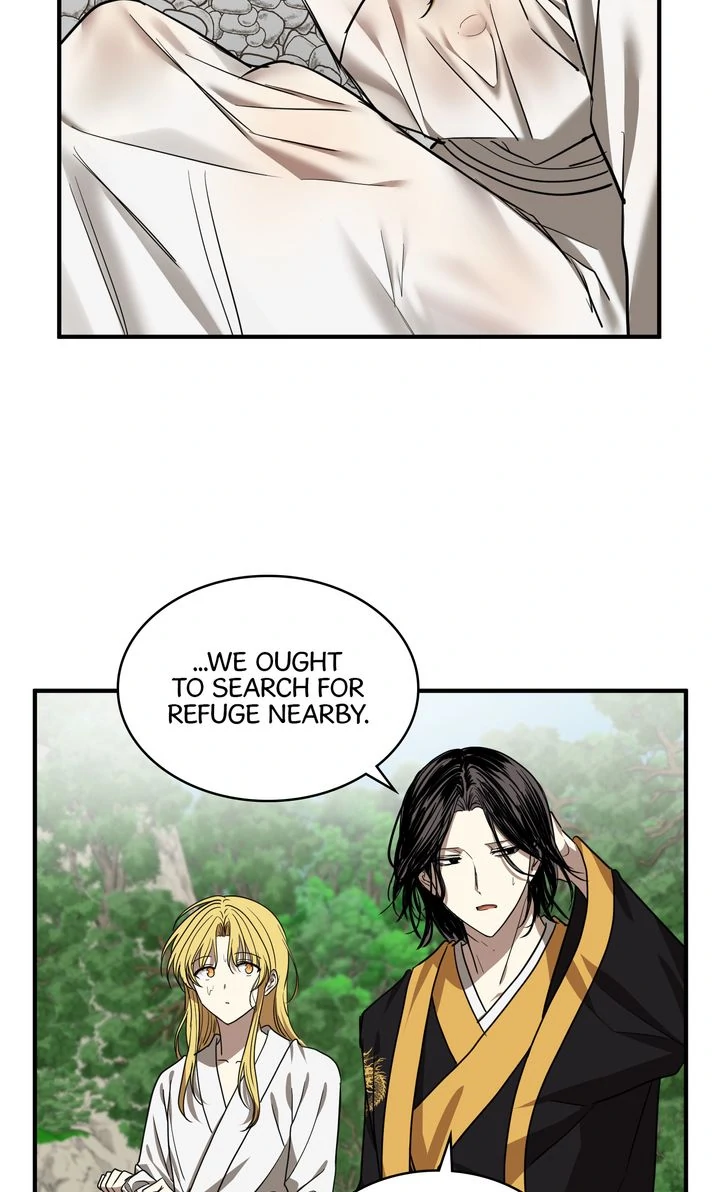 Taming the Tyrant [Full ver.] Chapter 62 - page 21