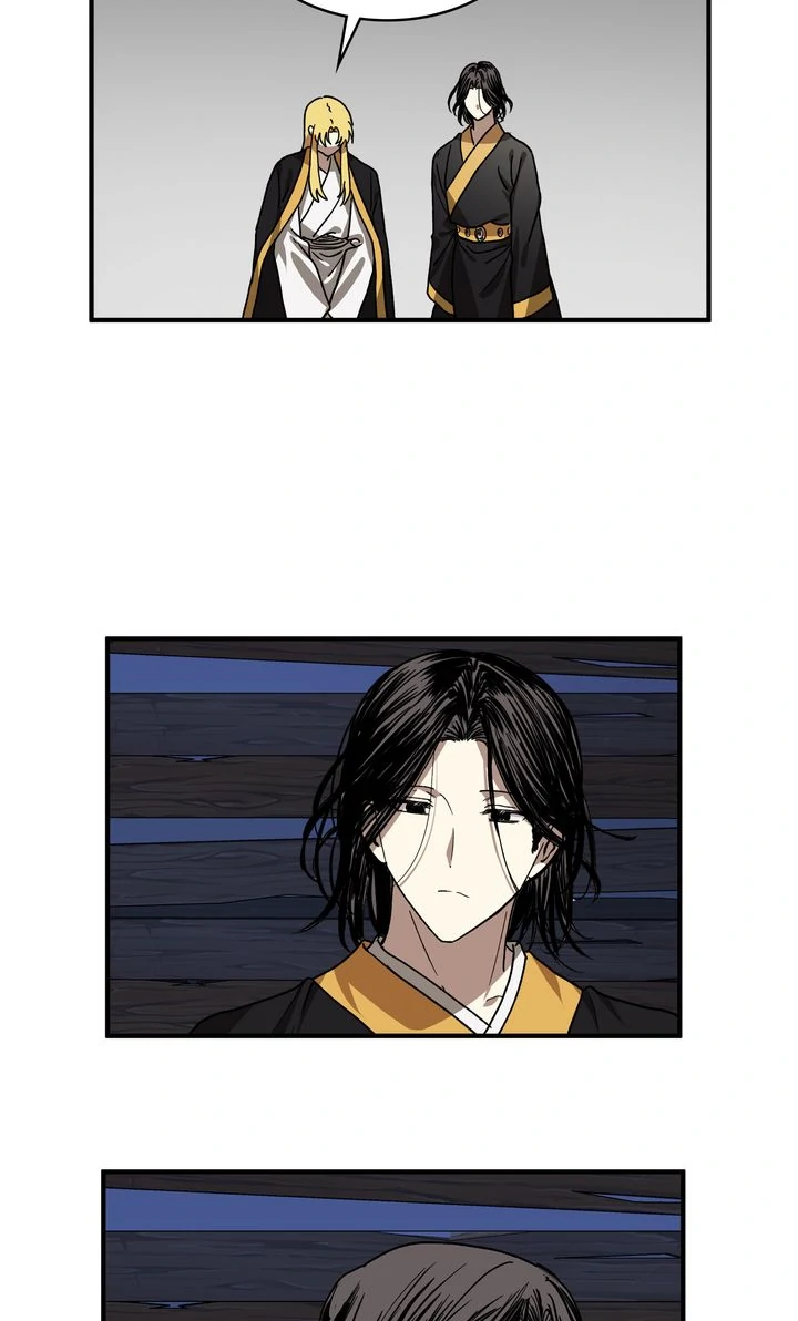 Taming the Tyrant [Full ver.] Chapter 62 - page 43