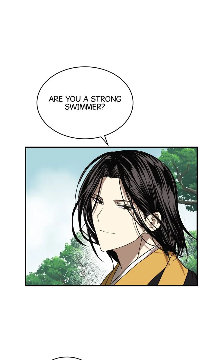 Taming the Tyrant [Full ver.] Chapter 62 - page 5