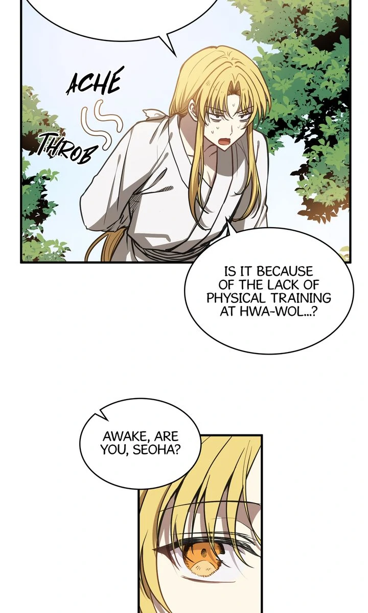 Taming the Tyrant [Full ver.] Chapter 64 - page 23