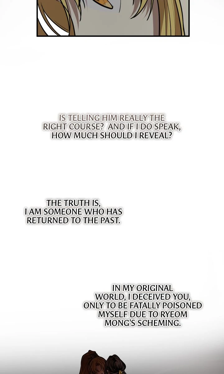 Taming the Tyrant [Full ver.] Chapter 64 - page 37