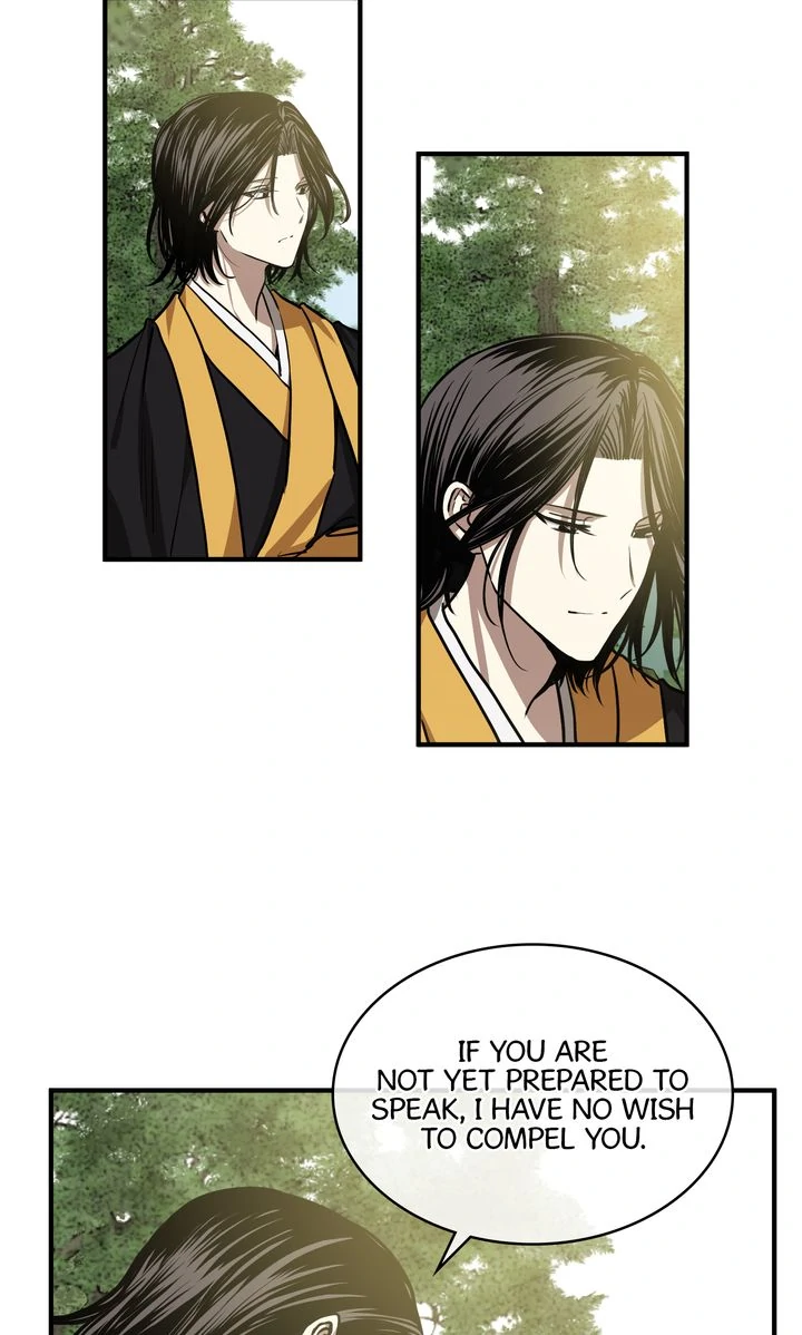 Taming the Tyrant [Full ver.] Chapter 64 - page 43