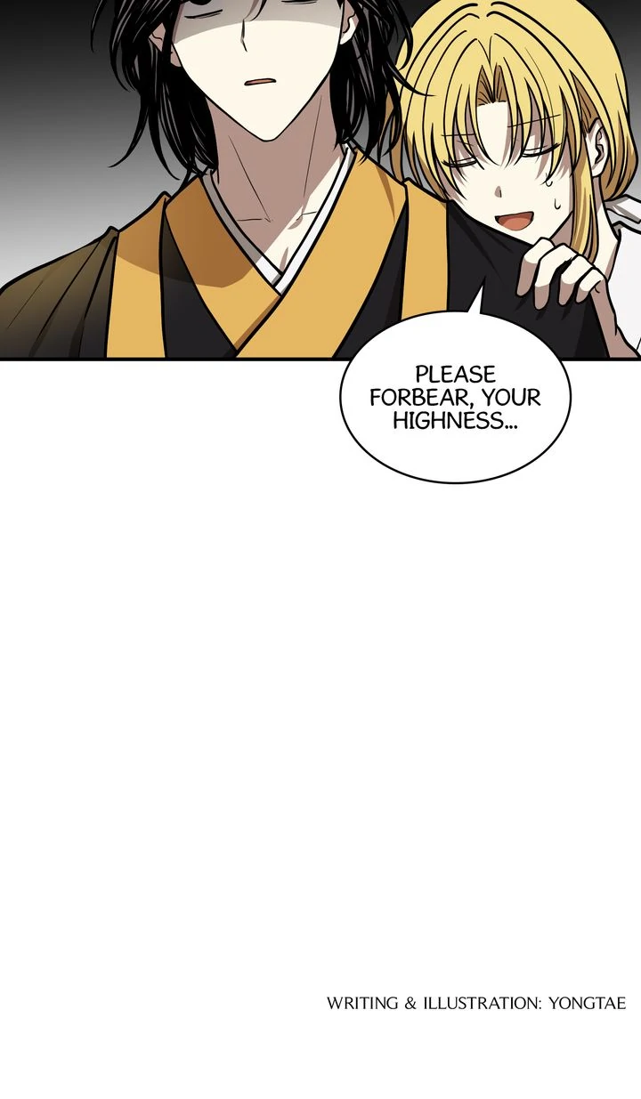 Taming the Tyrant [Full ver.] Chapter 64 - page 52